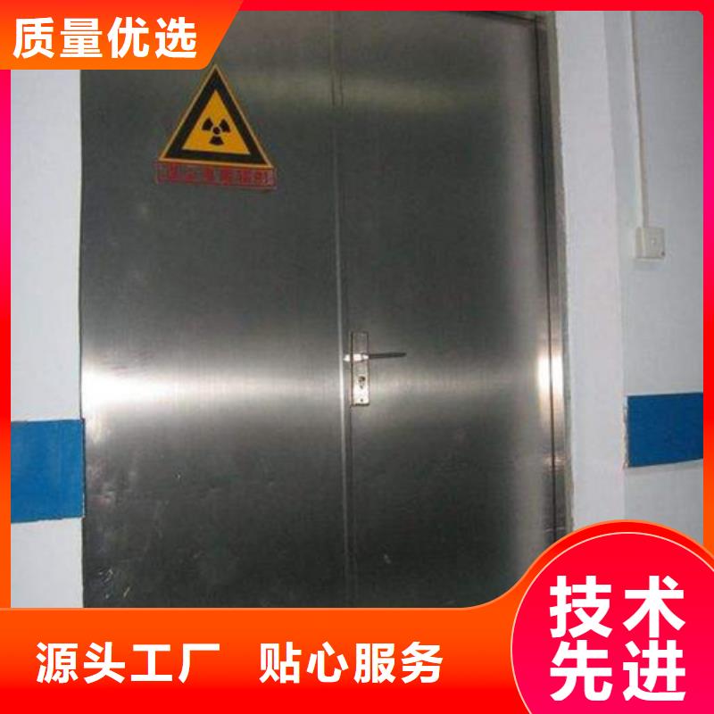 x光防護鉛門