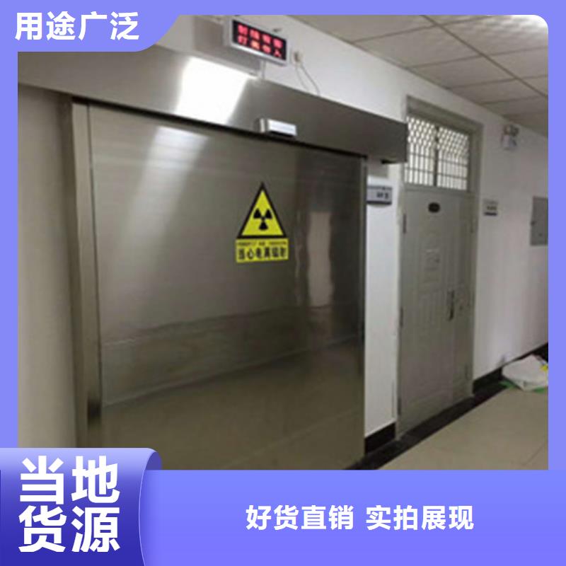 直線加速器中子鉛門工廠直銷