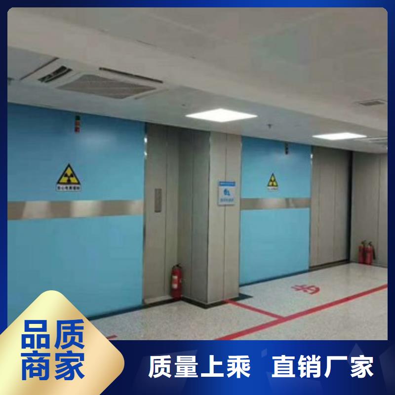 供應牙片鉛門的公司