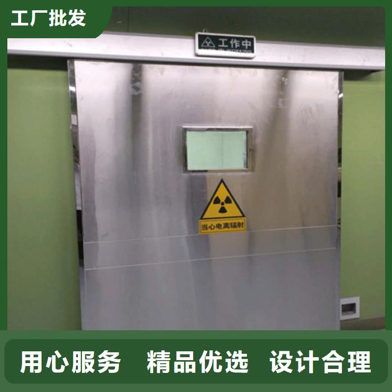 牙科鉛門-全國接單