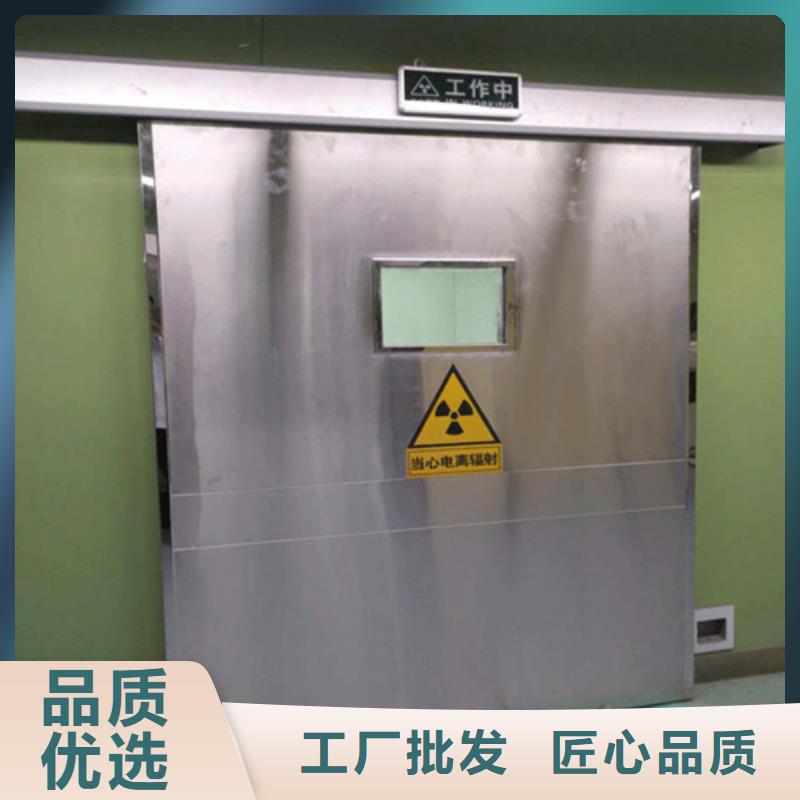 【鉛門防輻射鉛板源頭直供】