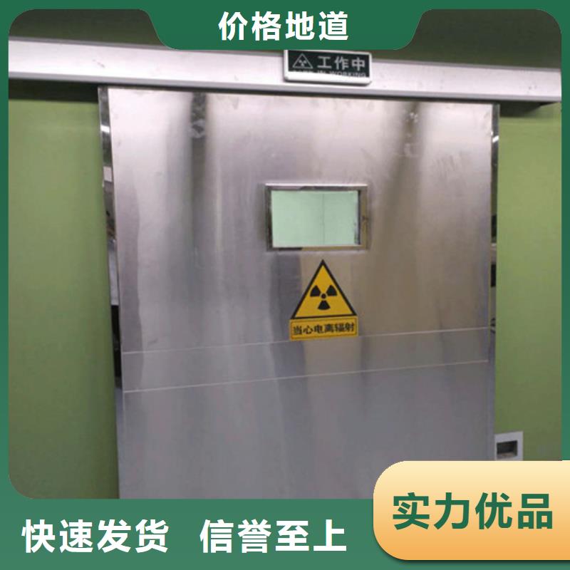 鉛門,防輻射鉛板按需定制