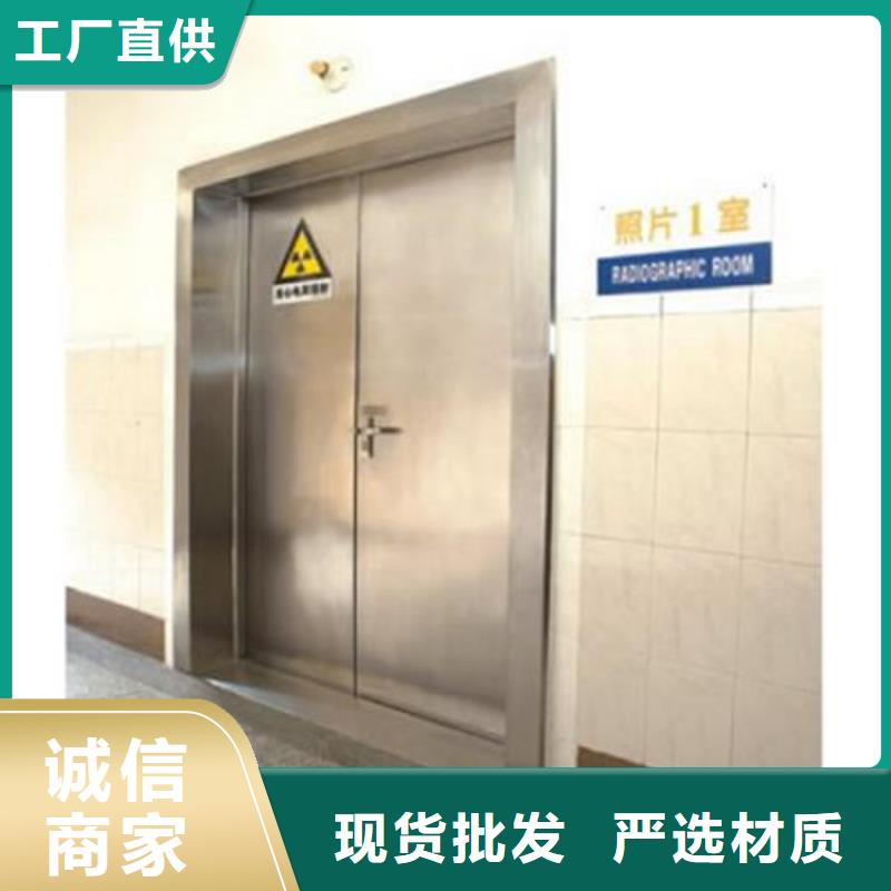 腳踏氣密門廠家好品質(zhì)