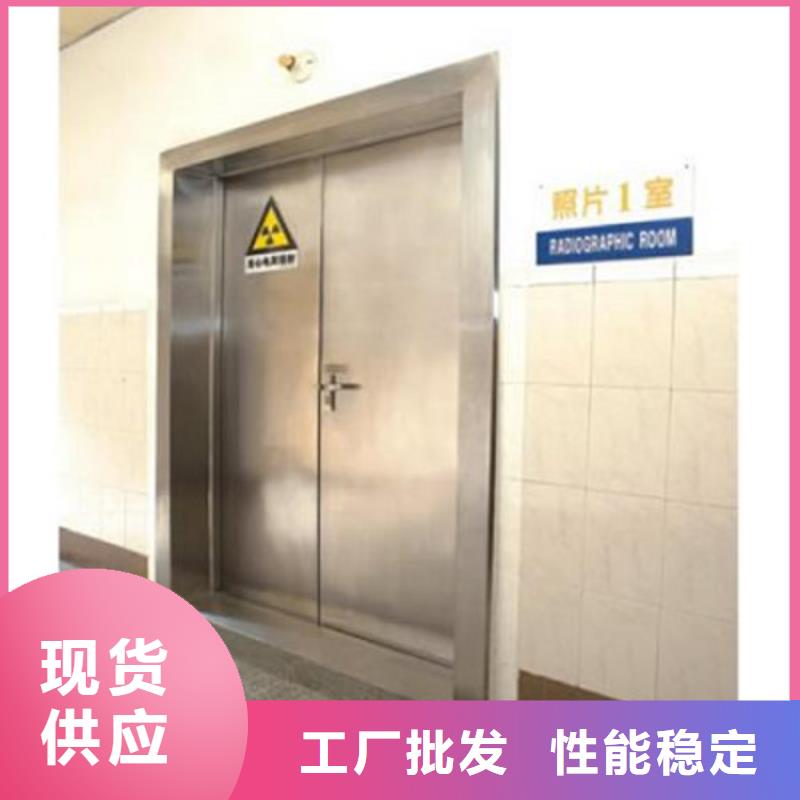 防護鉛門-防護鉛門高性價比
