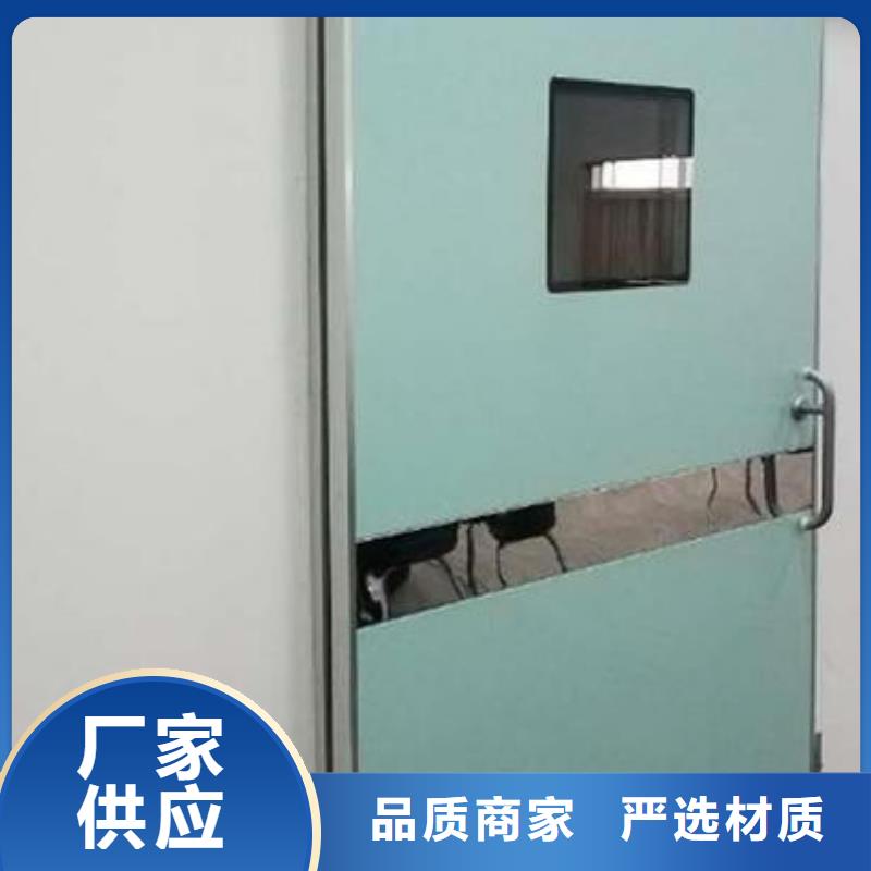 防護(hù)鉛門供應(yīng)商報(bào)價(jià)