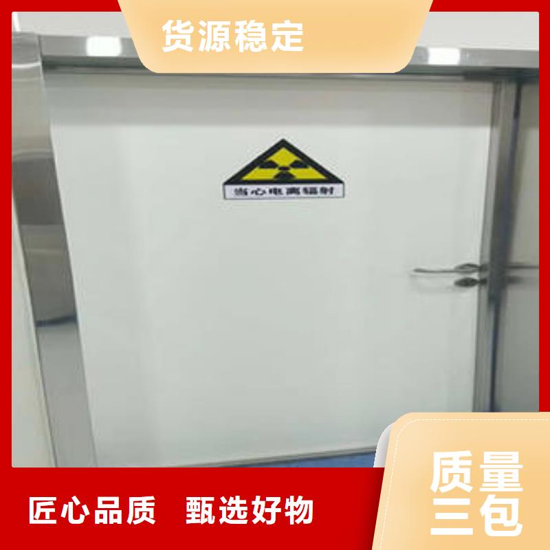 供應(yīng)批發(fā)電動(dòng)平移鉛門-靠譜