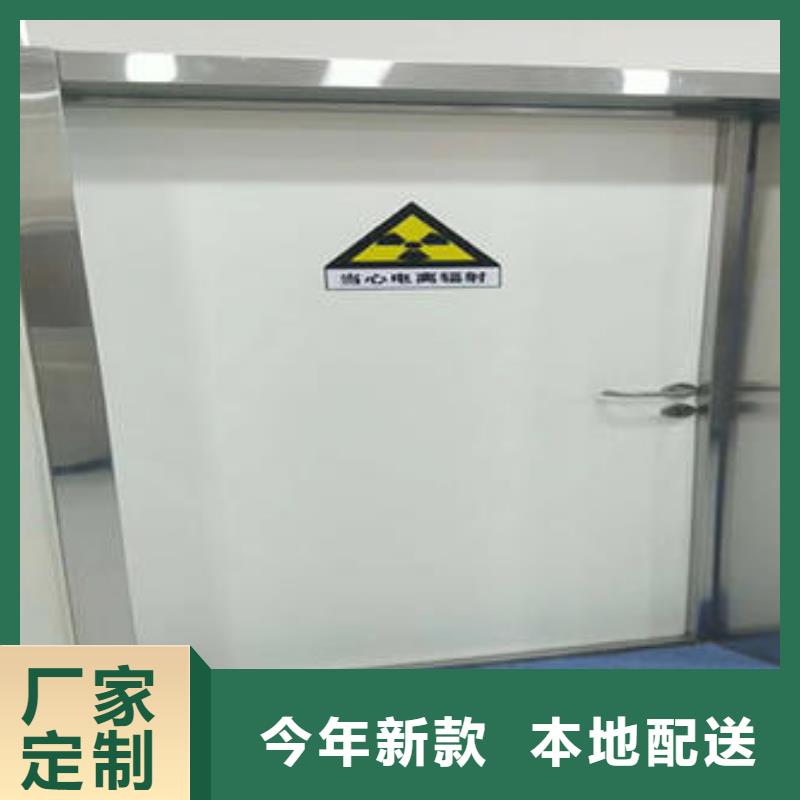 防護(hù)鉛門供應(yīng)商報(bào)價(jià)