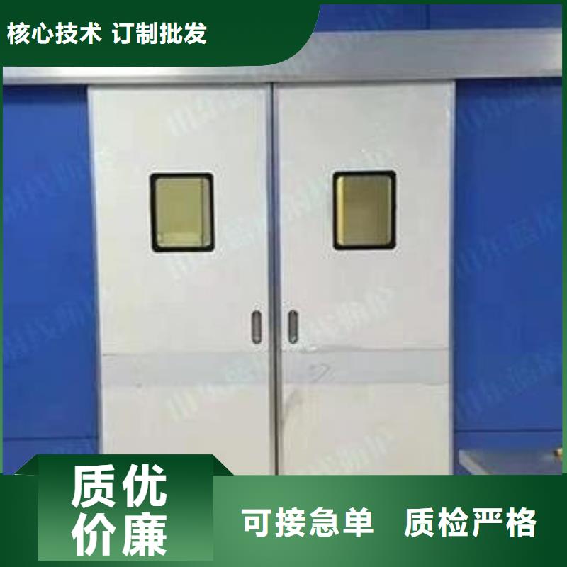 鉛門寵物醫院鉛板精選廠家好貨