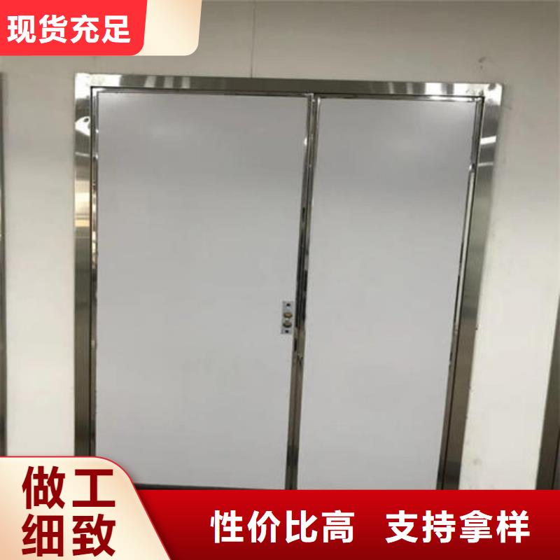牙科鉛門廠家
