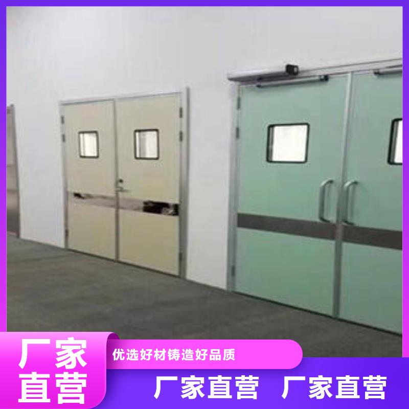 鉛門,防護鉛門廠家直營