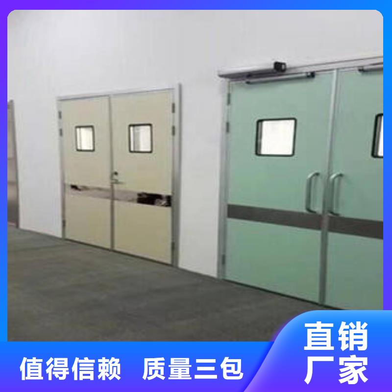 牙科鉛門廠家