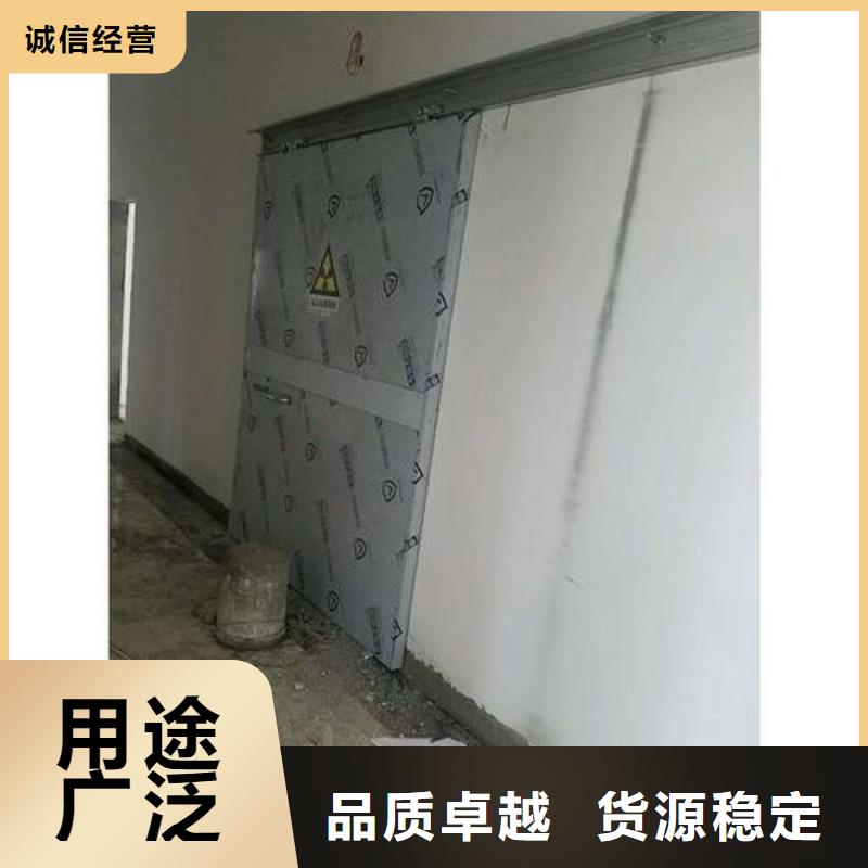鉛門-防輻射鉛門的圖文介紹