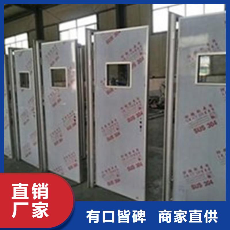 牙科鉛門廠家