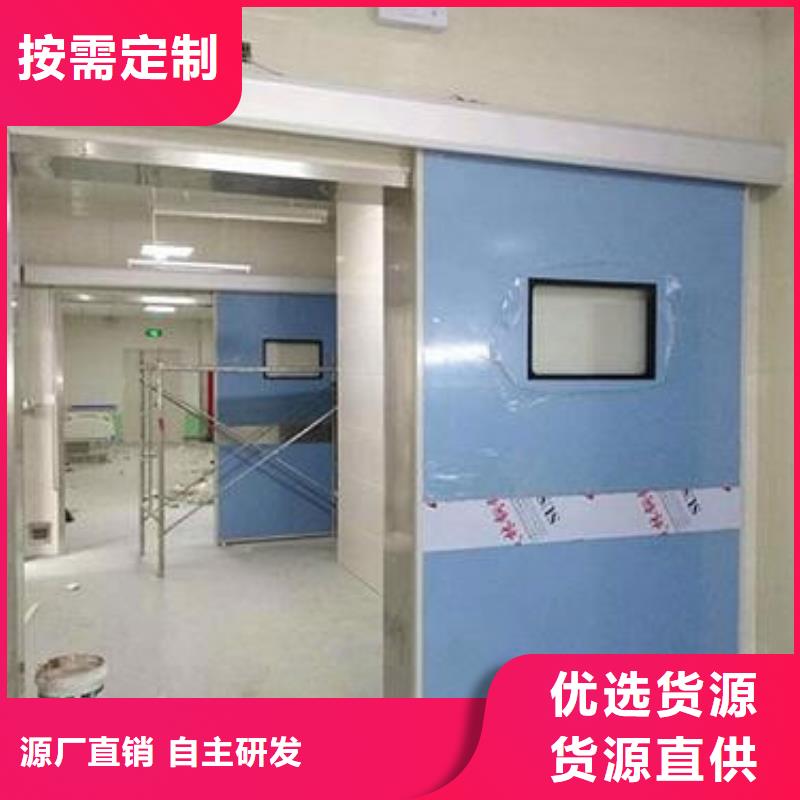 鉛門,防護鉛門廠家直營