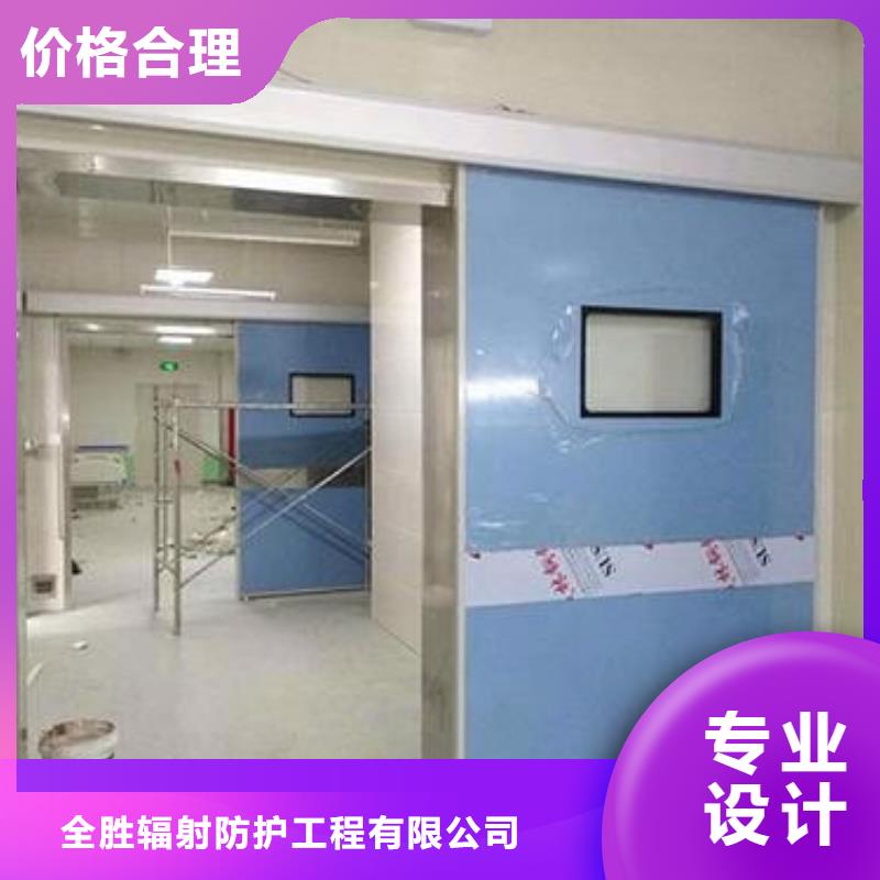 CT室鉛門實(shí)力大廠家
