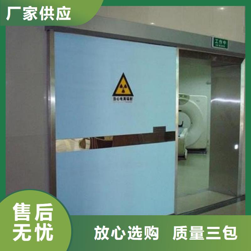 腳踏氣密門值得信賴