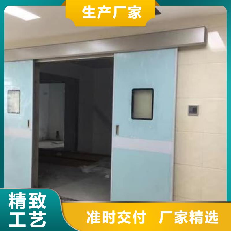 牙科鉛門廠家
