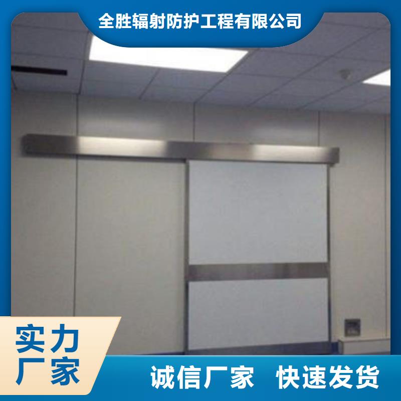 鉛門,防護鉛門廠家直營