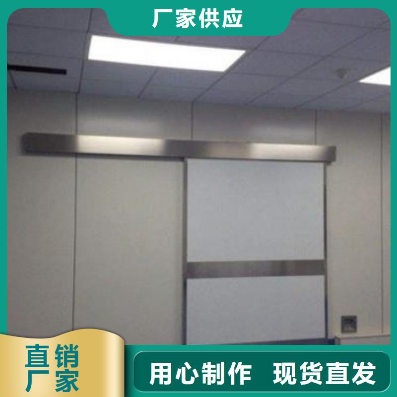 推拉鉛門
