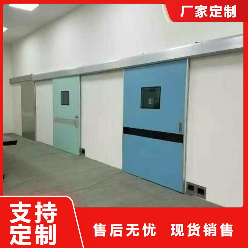 工業(yè)探傷門(mén)