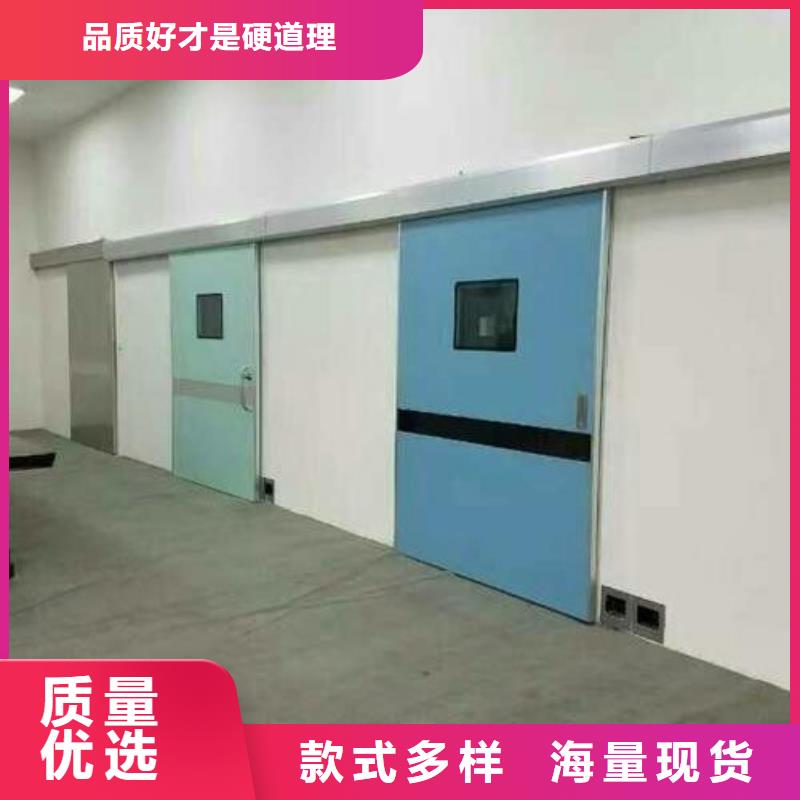 牙科鉛門廠家