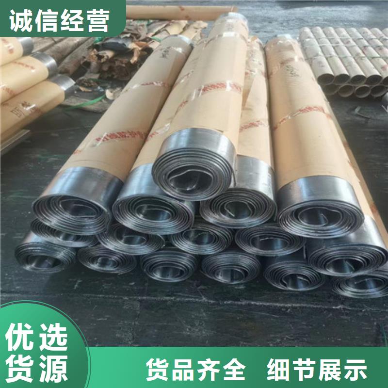 2mm鉛板近期行情