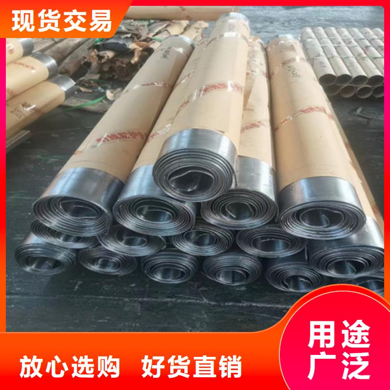 找墻面鉛板全國統(tǒng)一價