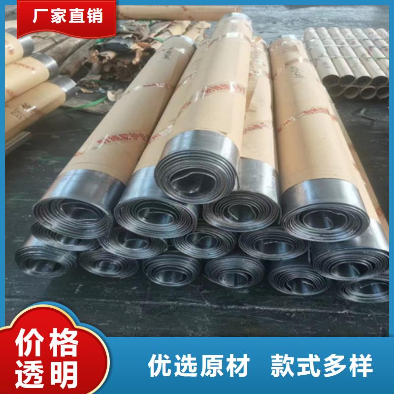 防輻射鉛板現貨報價