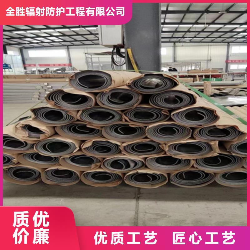 CT室铅门视频-青岛市CT室铅门-(该地)可服务区域胶南|四方|济南|日照|临沂|烟台|东营