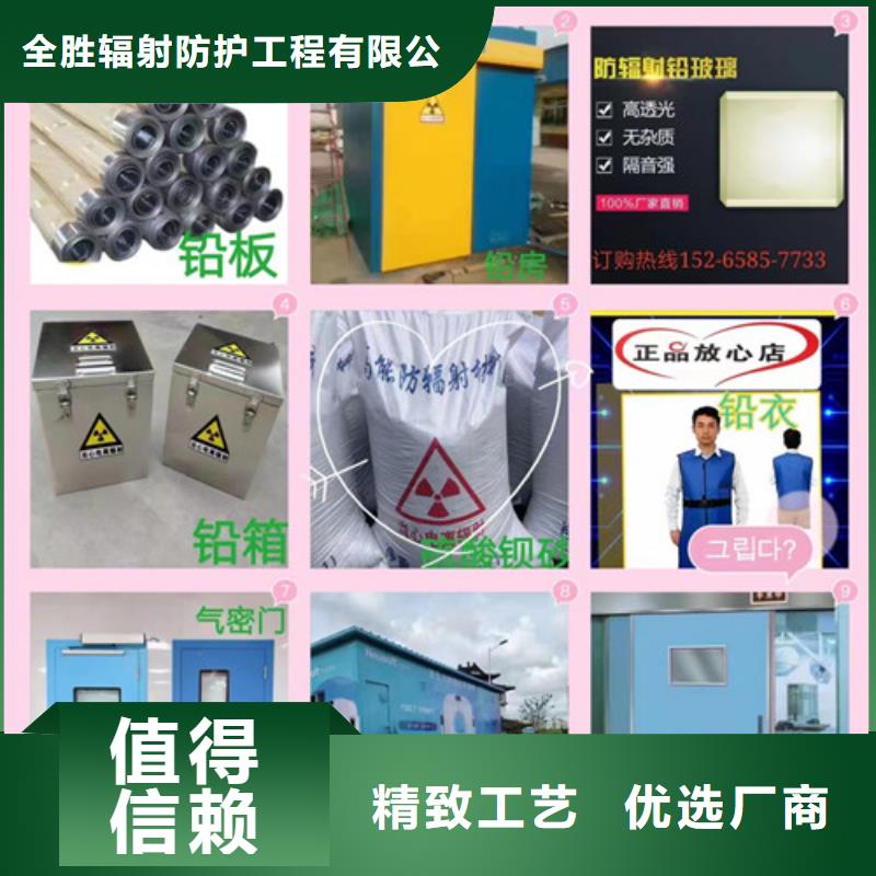 選購牙片鉛板-現貨充足有保障