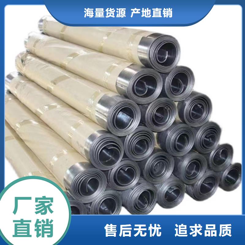 射線防護鉛板設計