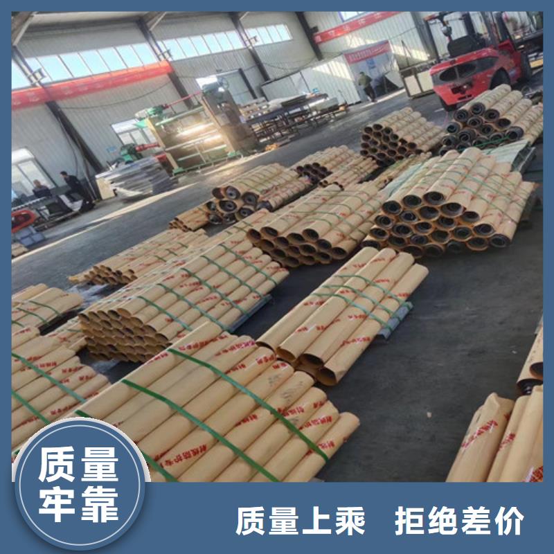 射線防護(hù)鉛板設(shè)計(jì)