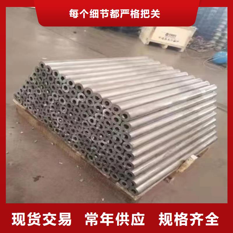 防輻射鉛板質量放心