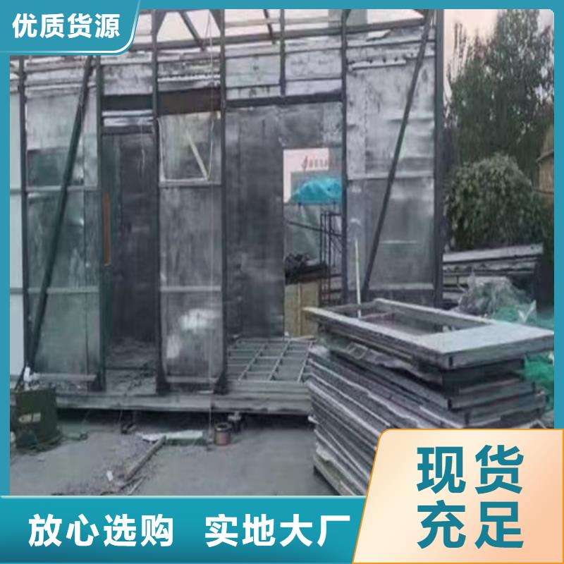 找墻面鉛板全國統(tǒng)一價