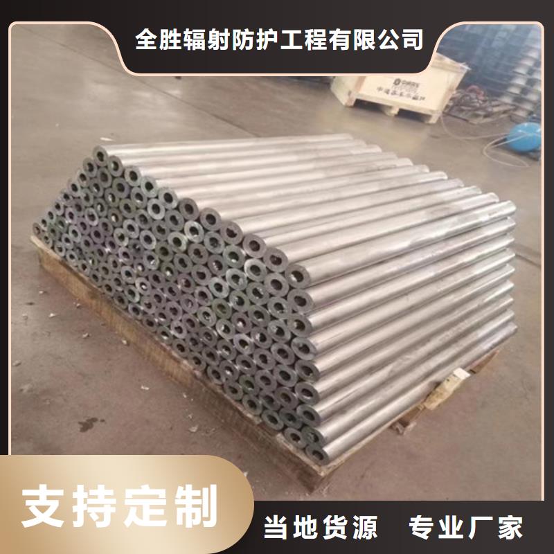 2mm鉛板特殊規(guī)格可定做