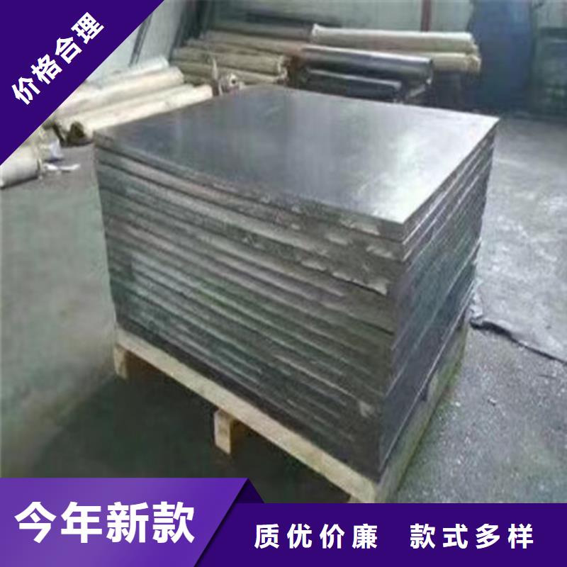 鉛板品質(zhì)放心