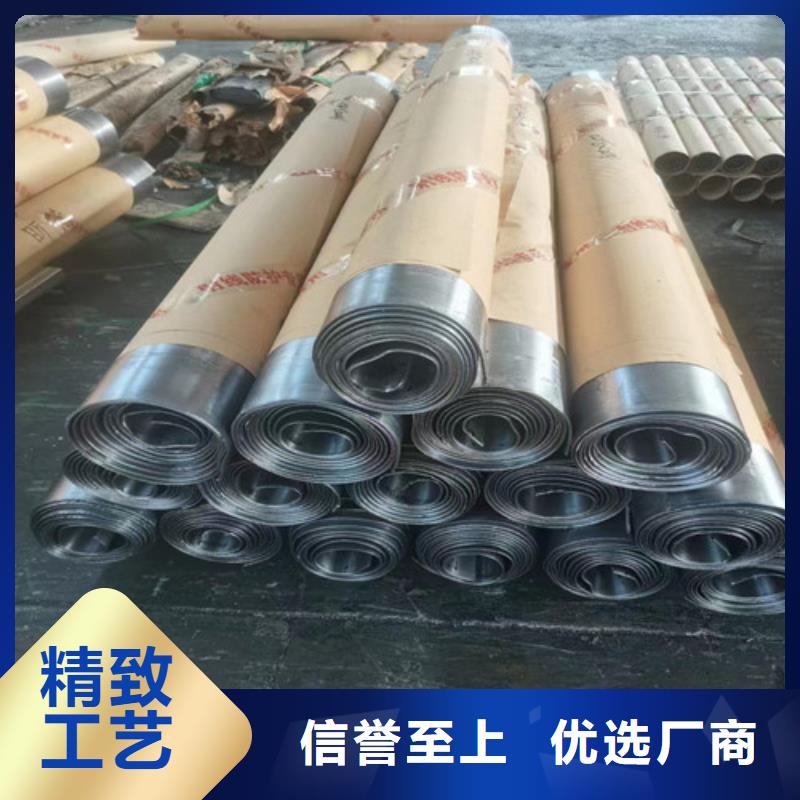 防護(hù)鉛板在線報(bào)價(jià)