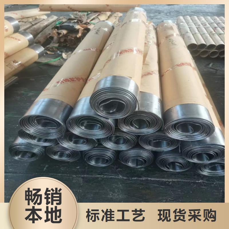 CT室铅门视频-青岛市CT室铅门-(该地)可服务区域胶南|四方|济南|日照|临沂|烟台|东营