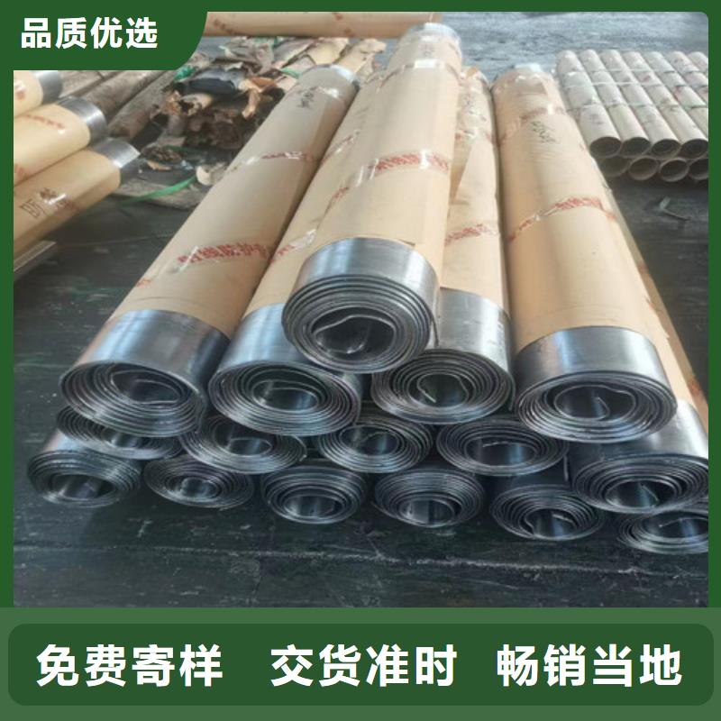 4mm防輻射鉛板廠家價格