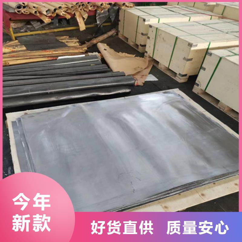 可定制的醫院鉛板品牌廠家