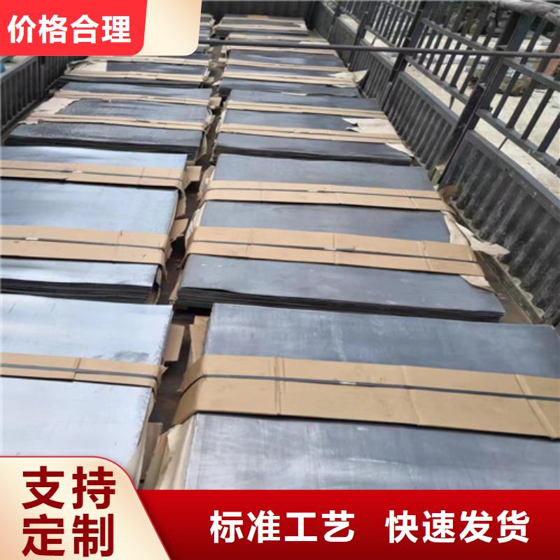 2mm鉛板本地廠家