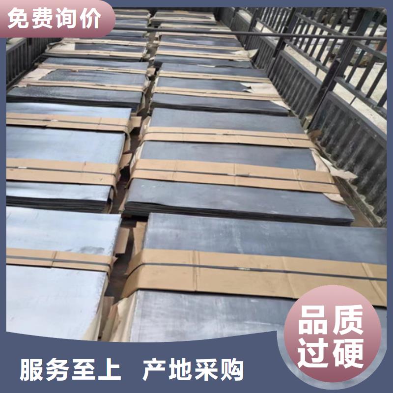手術室鉛板質優價廉