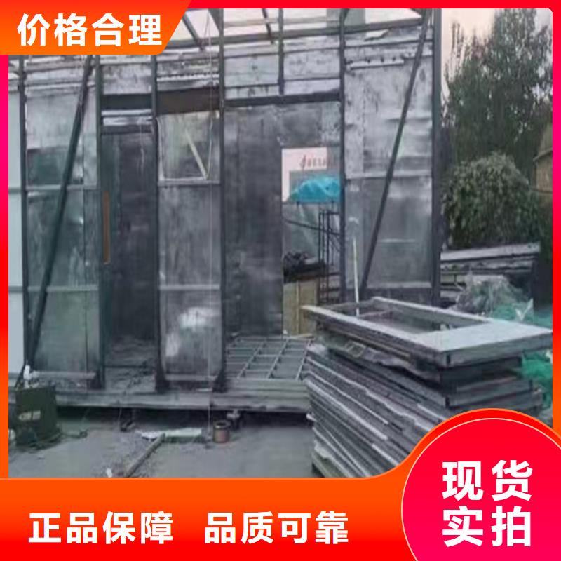 供應(yīng)防輻射鉛板廠家