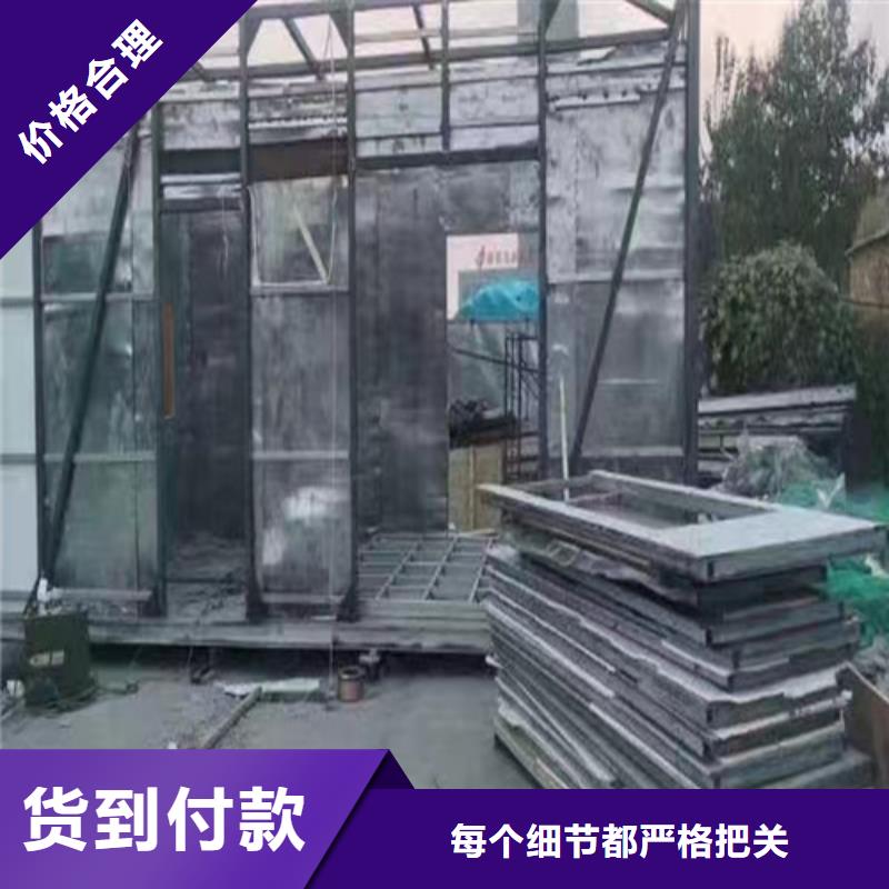 4mm鉛板施工隊伍