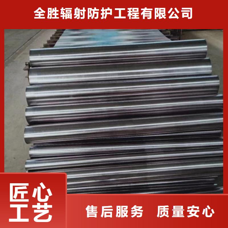 防輻射鉛板定制價格
