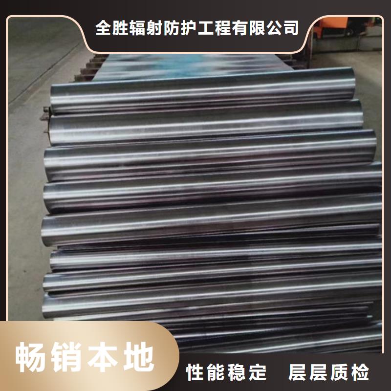 符合鉛板品牌廠家