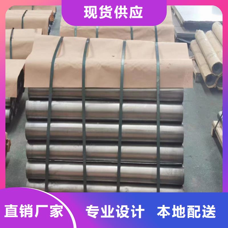 射線防護(hù)鉛板設(shè)計(jì)