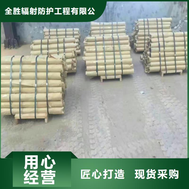 手術室鉛板廠家地址