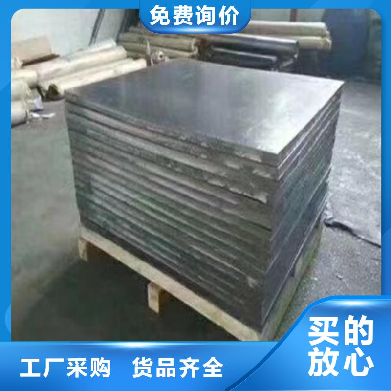 防護鉛板暢銷全國