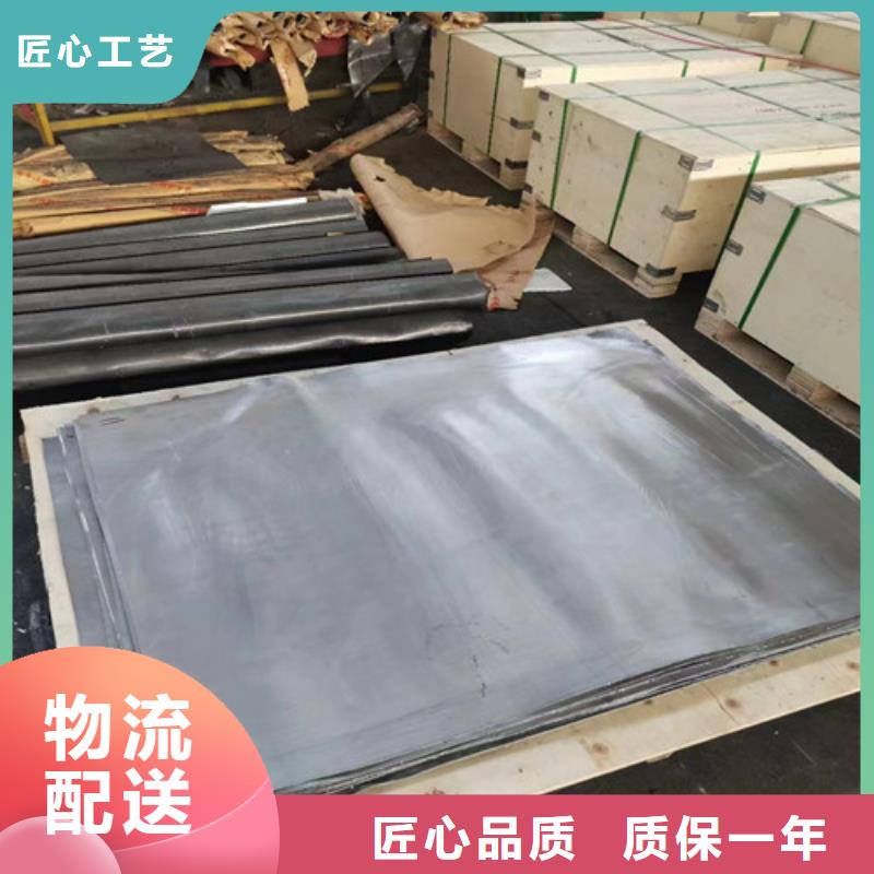醫院防輻射鉛板靠譜廠家